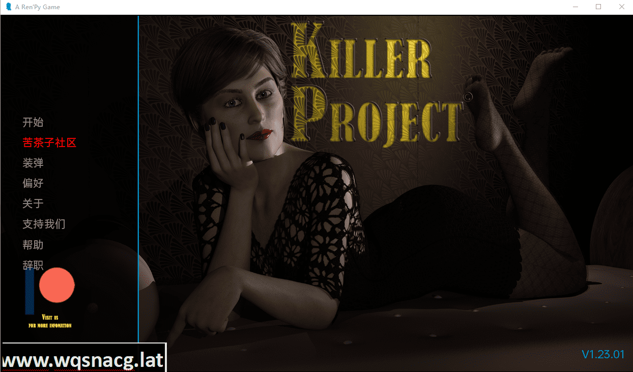 [沙盒SLG/汉化/动态] 杀手项目 Killer Project v1.24.02 PC+安卓-造梦少女游戏造梦少女游戏网