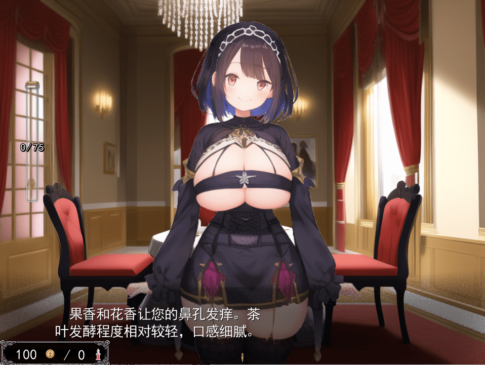 [RPG/汉化] 你无法从这个梦中醒来-银魔和玫瑰之国-V23.05.18云翻汉化版 [多空/1.3G] - 造梦少女游戏网-造梦少女游戏造梦少女游戏网