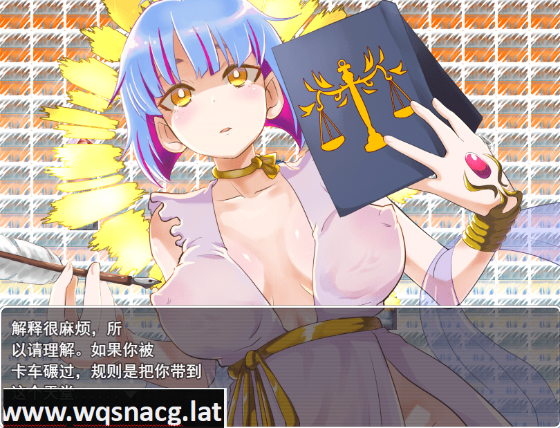 [RPG/中文] 宅男的我和异世界的女孩子们做爱的结果拯救了世界云翻汉化版 [1.3G] - 造梦少女游戏网-造梦少女游戏造梦少女游戏网