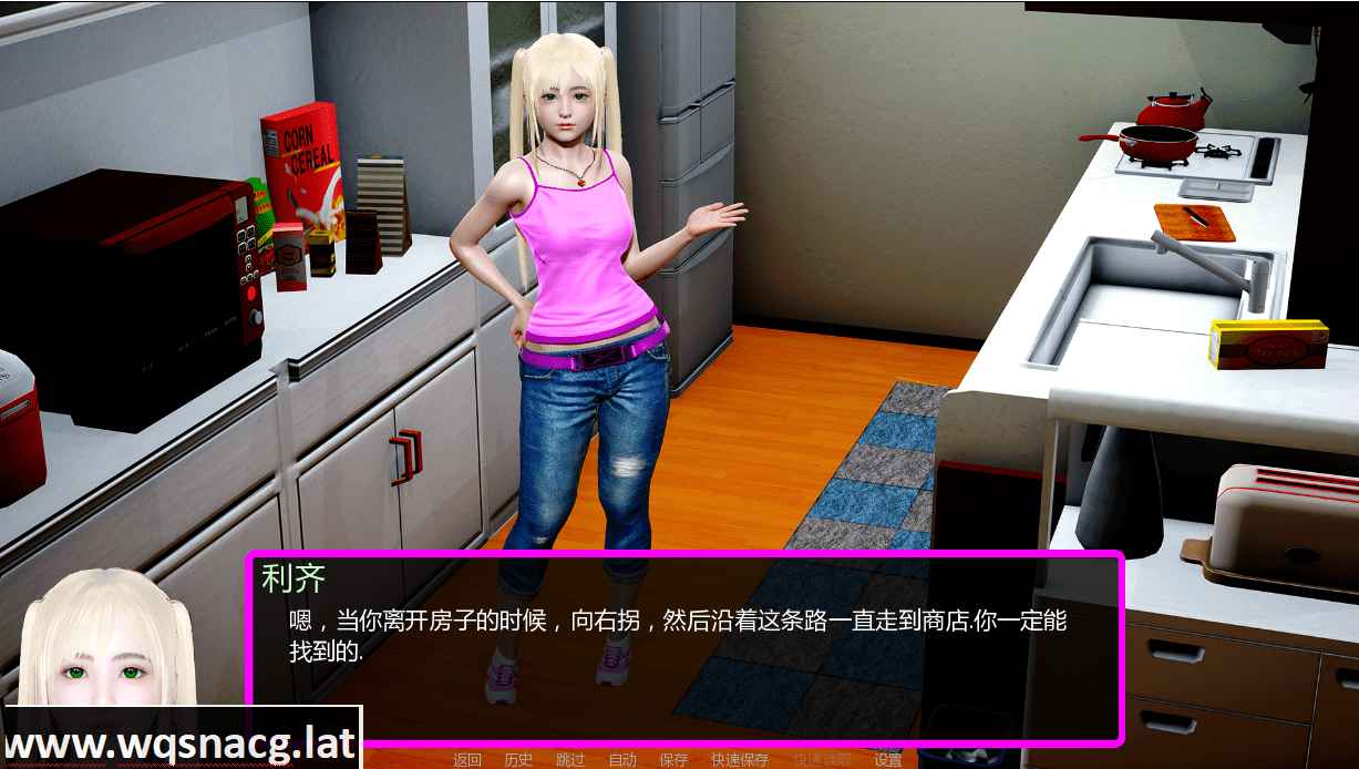 [亚洲SLG/汉化/动态] Jeije的后宫 杰杰的后宫 Jeijei’s Harem v0.12 PC+安卓汉化版 [多空/3.4G] - 造梦少女游戏网-造梦少女游戏造梦少女游戏网