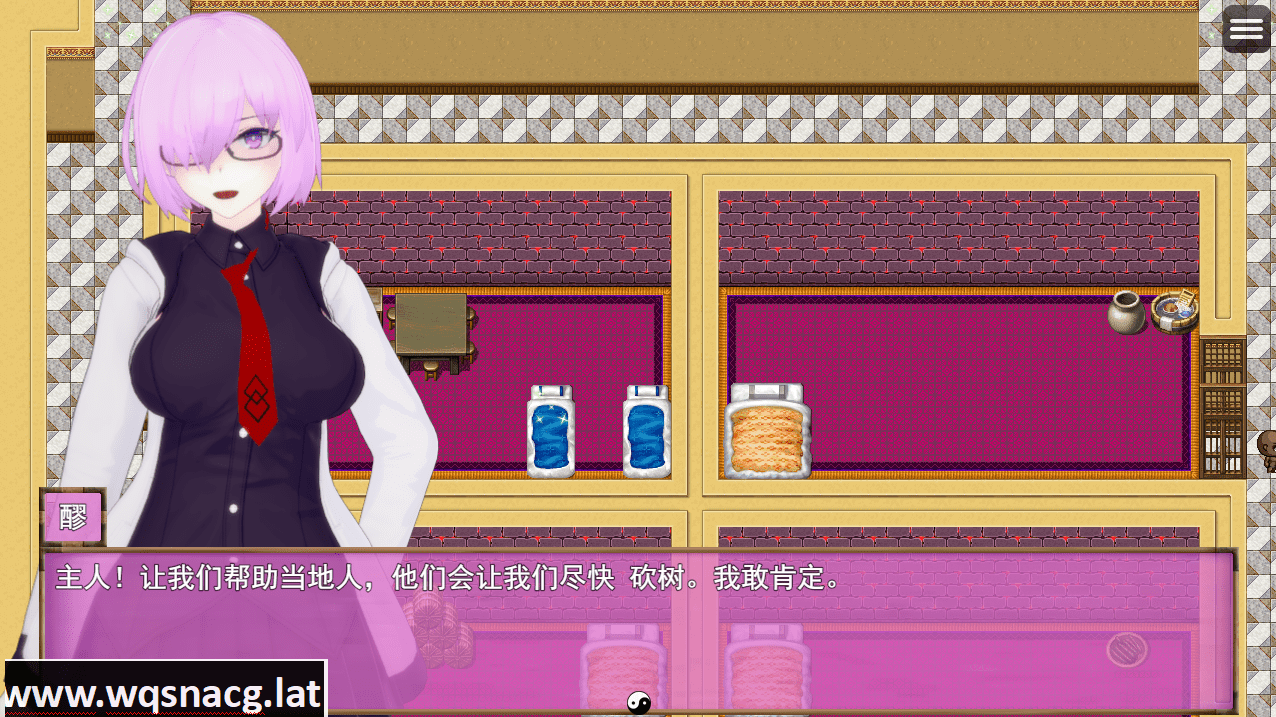 [RPG/汉化] 命运-冠位指定 Fate Grand NTR Update 4 云翻汉化步兵版 [多空/1G] - 造梦少女游戏网-造梦少女游戏造梦少女游戏网