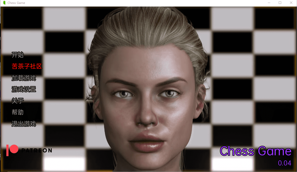 [欧美SLG/汉化/动态] 国际象棋游戏 Chess Game v0.04 PC+安卓汉化版 [多空/3.5G] - 造梦少女游戏网-造梦少女游戏造梦少女游戏网