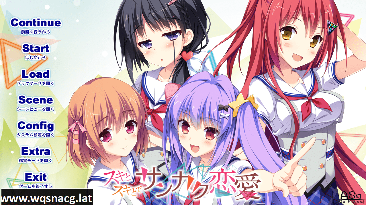 [ADV/汉化] 青春好奇相伴的三角恋爱！V1.01步兵汉化版+攻略+存档+CG包 [2.6G] - 造梦少女游戏网-造梦少女游戏造梦少女游戏网