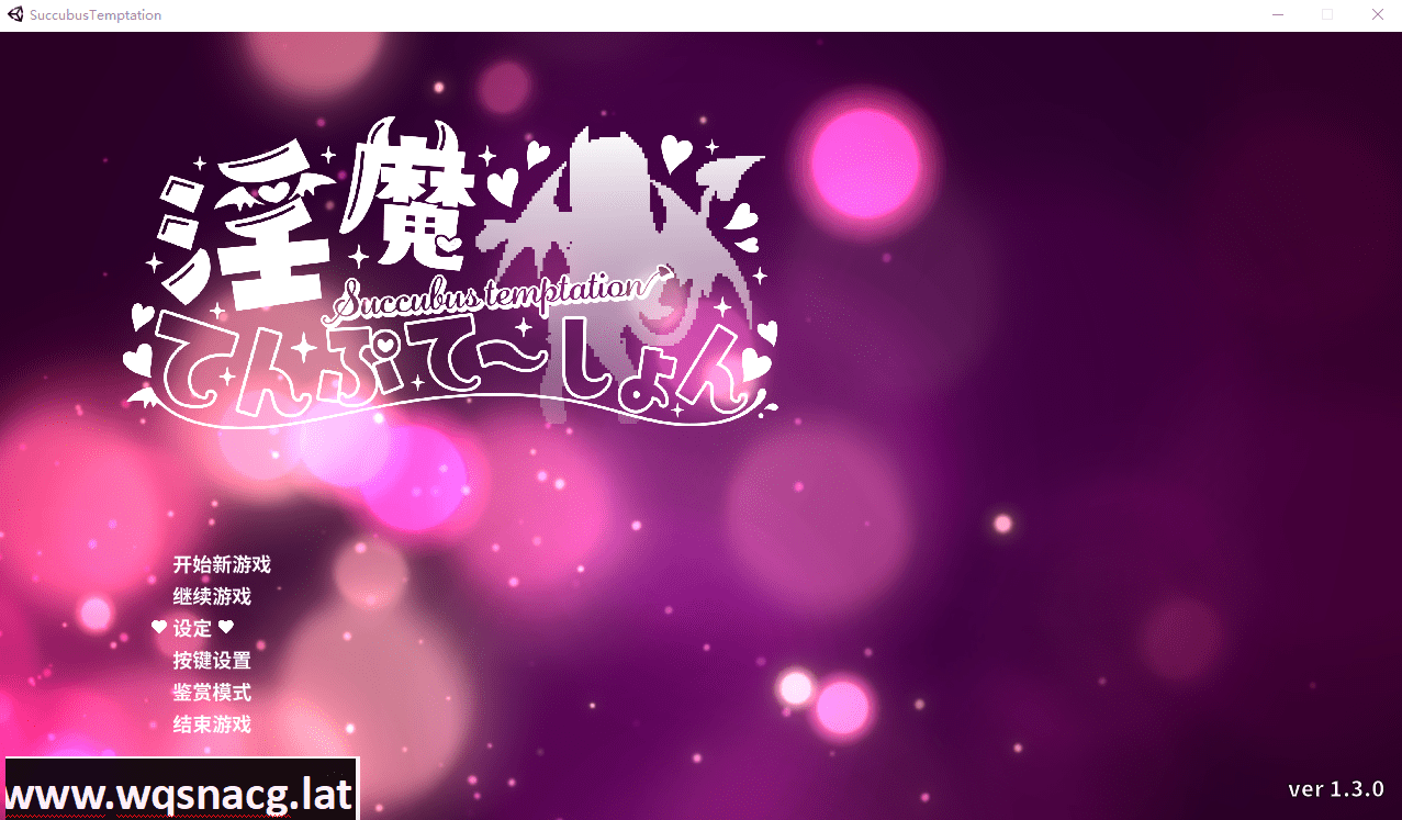 [像素ACT/中文/动态] 银魔天堂服务/ 银魔てんぷてーしょん V1.30 官方中文版 [900M] - 造梦少女游戏网-造梦少女游戏造梦少女游戏网