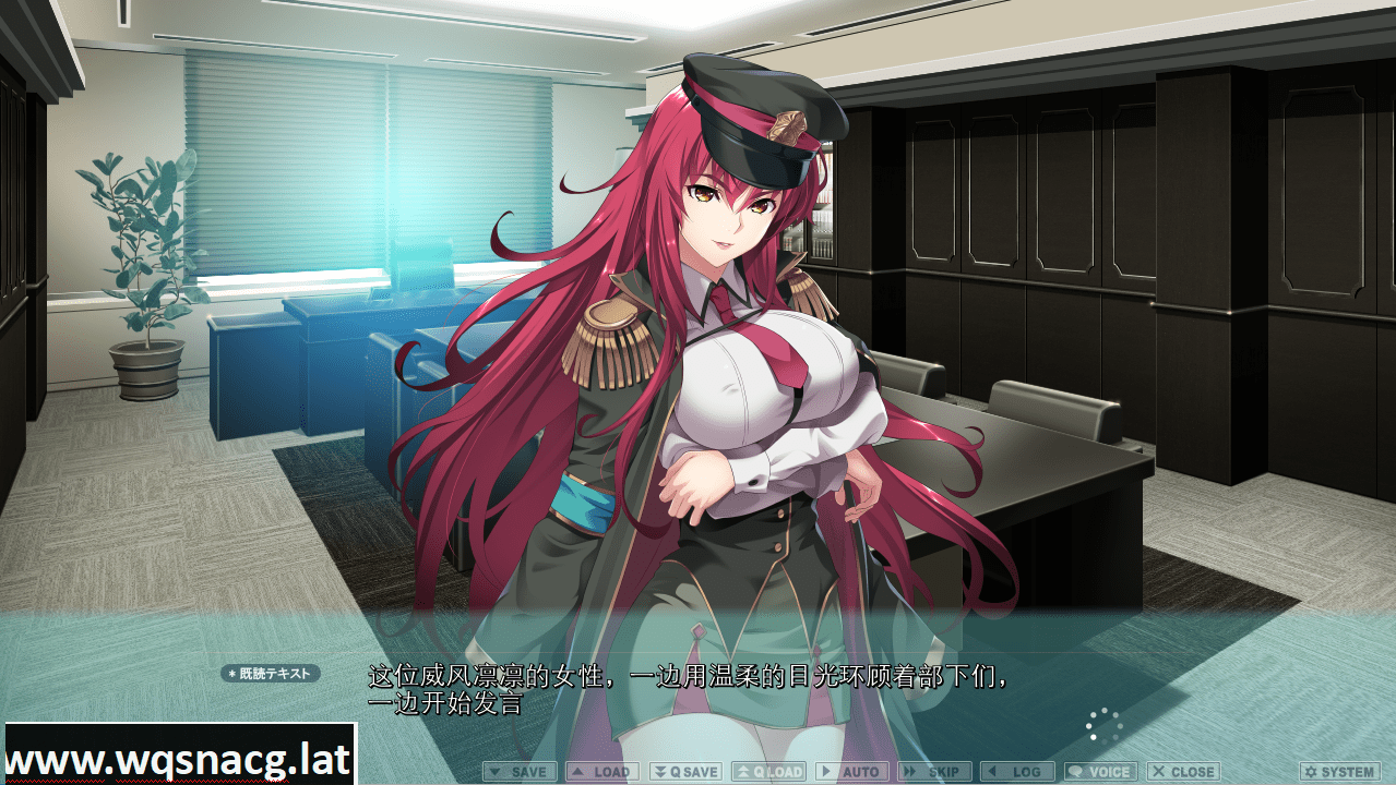 [ADV/竹子社汉化/动态] 晶士姐姐~搾精士のお姉さん AI汉化版+全CG存档 [4.5G]-造梦少女游戏造梦少女游戏网