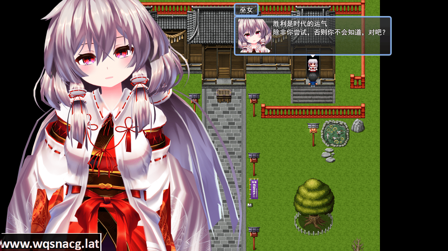 [RPG/汉化] 五月病と近所の巫女さま 云翻汉化版 [多空/1.6G] - 造梦少女游戏网-造梦少女游戏造梦少女游戏网