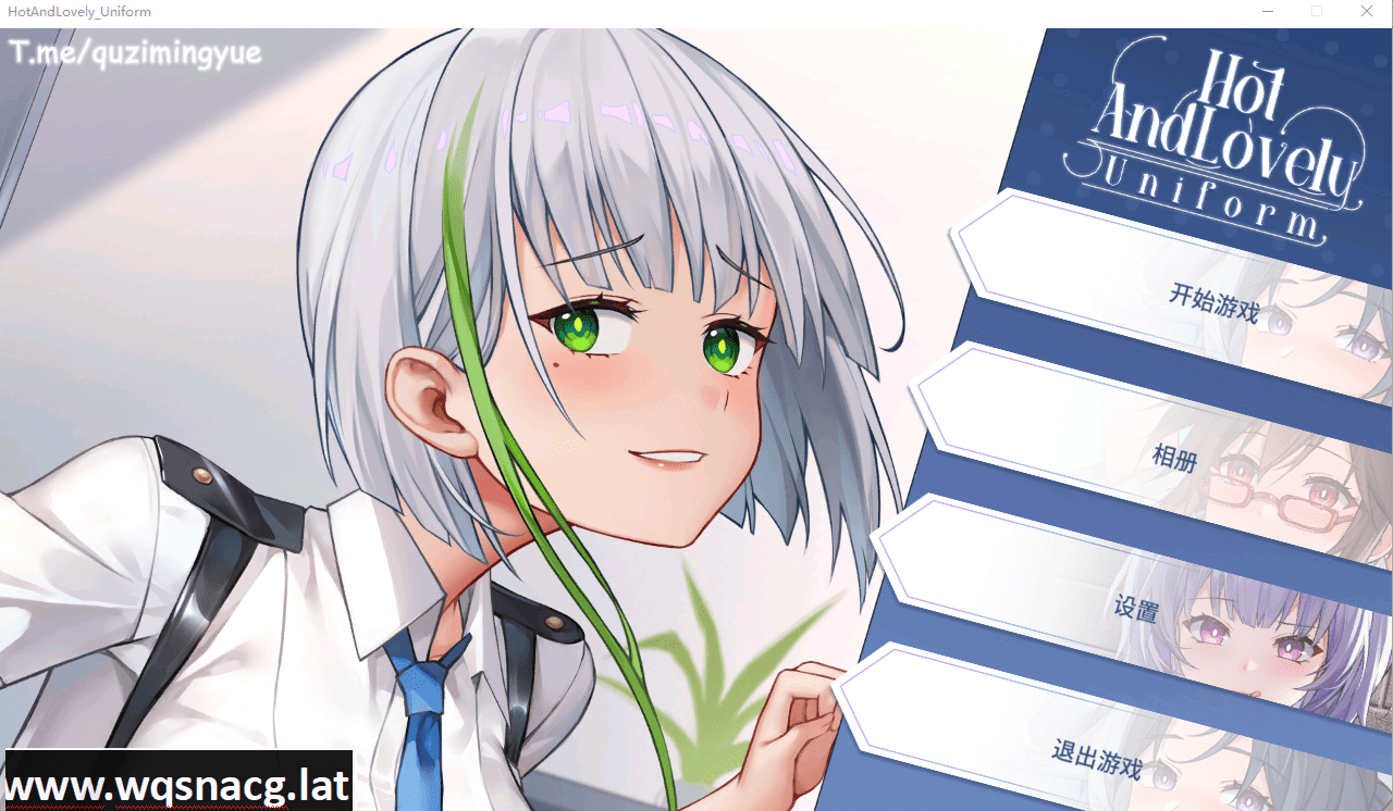 [SLG/汉化/动态] 火热可爱：制服Hot And Lovely ：Uniform 官方中文步兵版 [1.2G] - 造梦少女游戏网-造梦少女游戏造梦少女游戏网