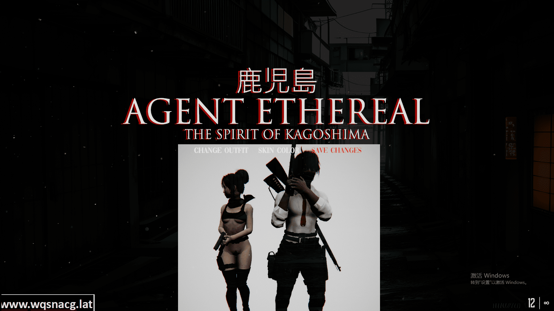 [3D射击/动态] 代理飘渺-鹿儿岛的精神Agent Etheral – The Spirit of Kagoshima正式版 [3.8G] - 造梦少女游戏网-造梦少女游戏造梦少女游戏网