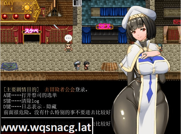 [RPG/汉化] 地牢女祭司 NTR女祭司 Nymphomania Priestess V0.64 魔改汉化步兵版 [4.6G]-造梦少女游戏造梦少女游戏网
