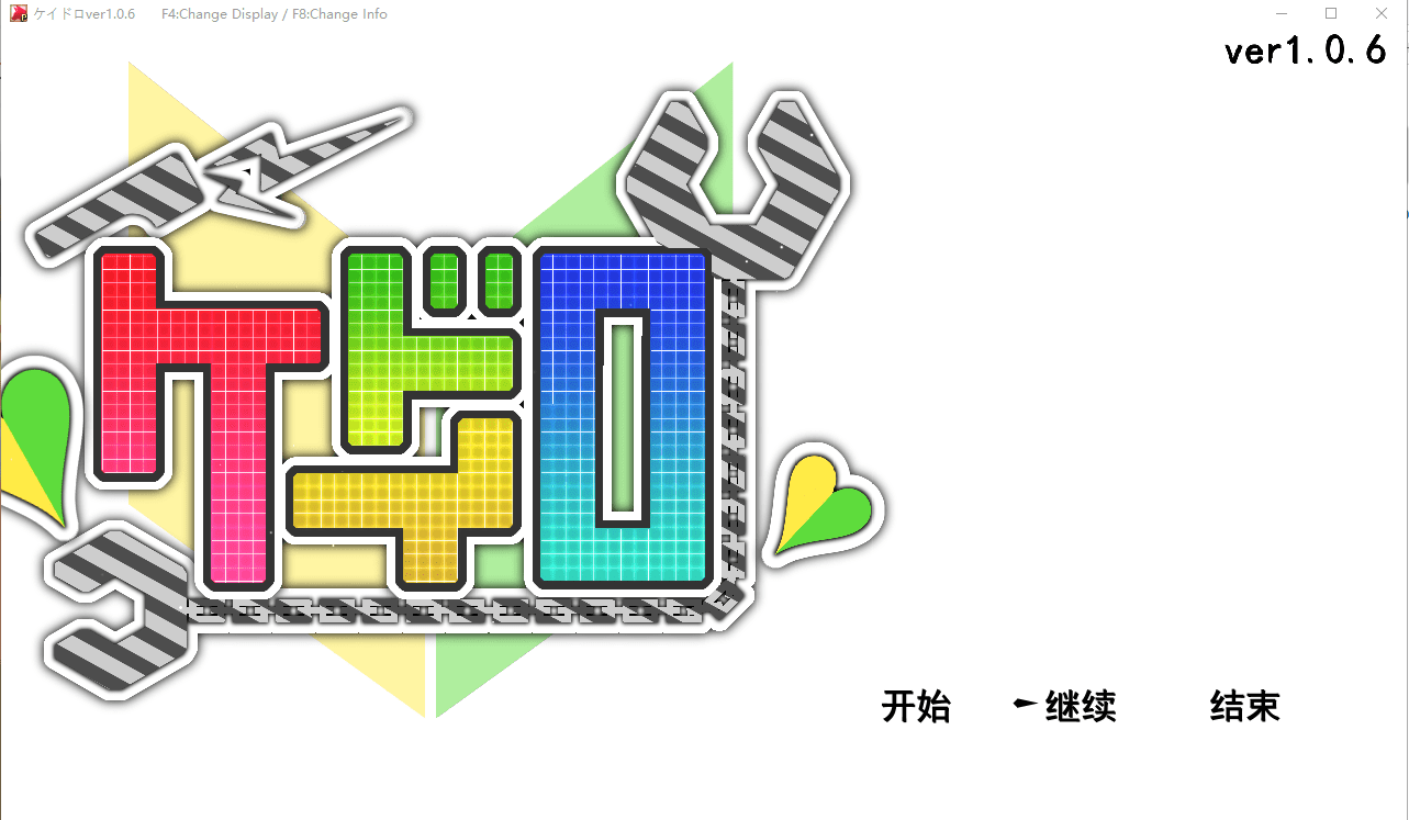 [RPG/汉化/有动画] 女警HRPG女警与H居岛 ケイドロ V1.06 AI汉化版 [多空/4.5G] - 造梦少女游戏网-造梦少女游戏造梦少女游戏网