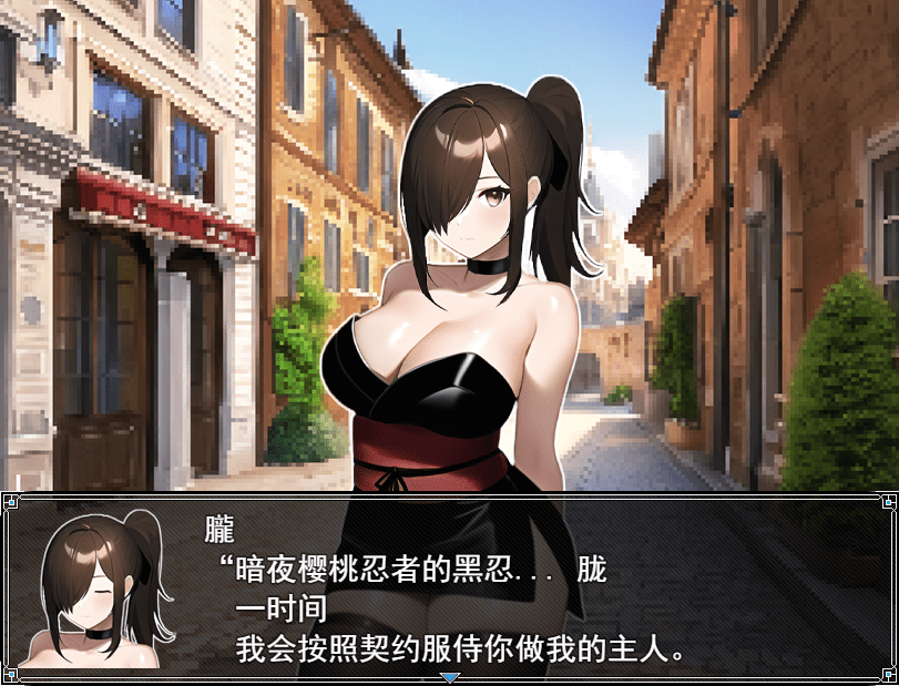 [RPG/汉化] 地牢性爱测试 ダンジョン・セクステット 1.02 云翻汉化版 [多空/1.3G] - 造梦少女游戏网-造梦少女游戏造梦少女游戏网