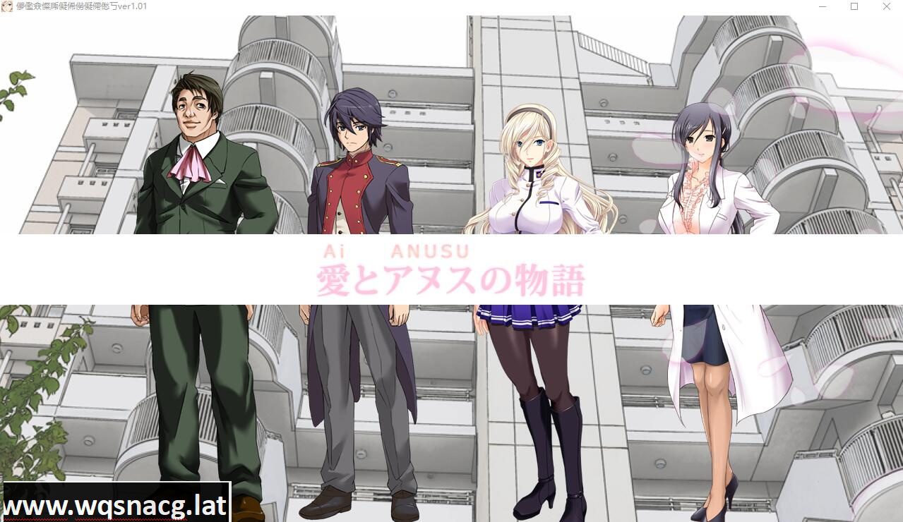 [NTR拔作ADV/精翻/动态CV][少女骑士物语同人]女武神奴隶-爱妻表演被大叔中出 汉化硬盘版 [2G] - 造梦少女游戏网-造梦少女游戏造梦少女游戏网