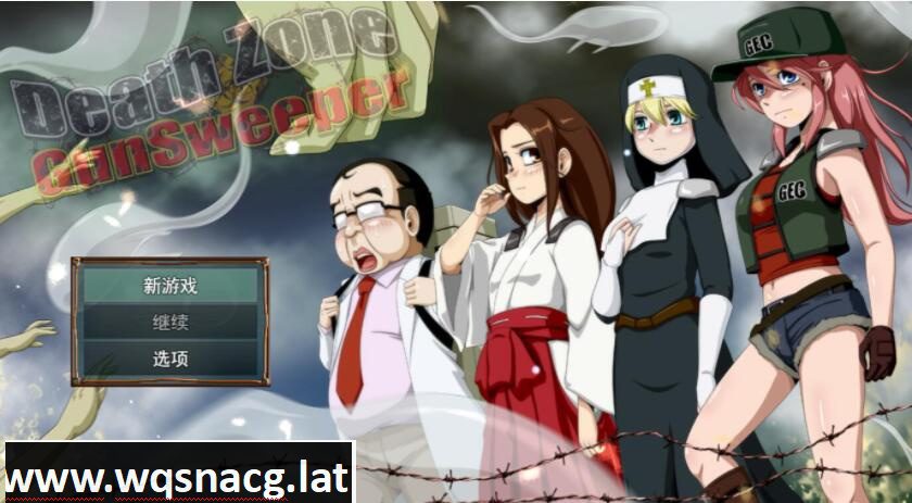 [RPG/汉化] 恶灵退治系列 2-5V1.1合集PC+4安卓汉化版 [多空/2.1G] - 造梦少女游戏网-造梦少女游戏造梦少女游戏网