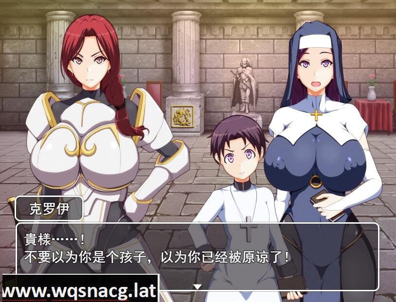 [RPG/汉化] 妈妈的圣经☆ママンズバイブルAI汉化版+全回想存档 [多空/1G] - 造梦少女游戏网-造梦少女游戏造梦少女游戏网