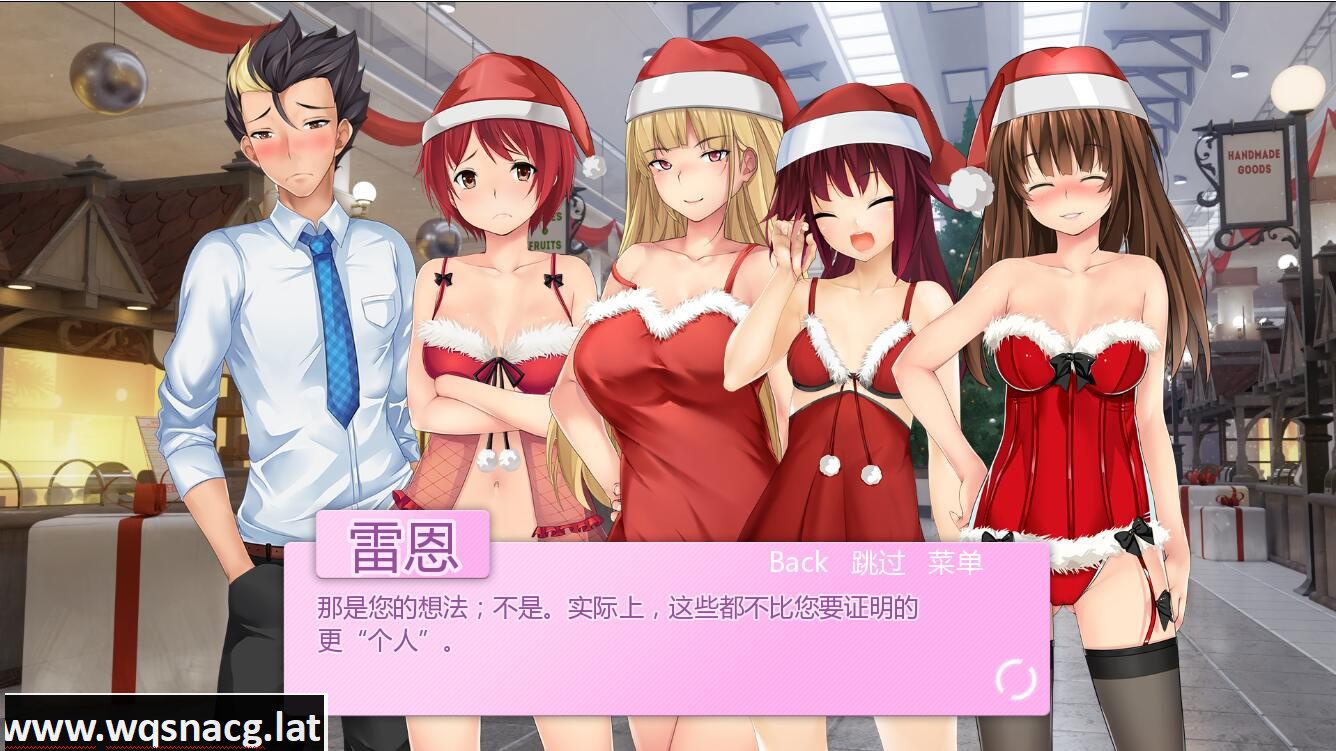 [日式SLG/汉化] 圣诞女孩 Santa Girls Ver1.05 PC+安卓完结汉化版 [多空/2G] - 造梦少女游戏网-造梦少女游戏造梦少女游戏网