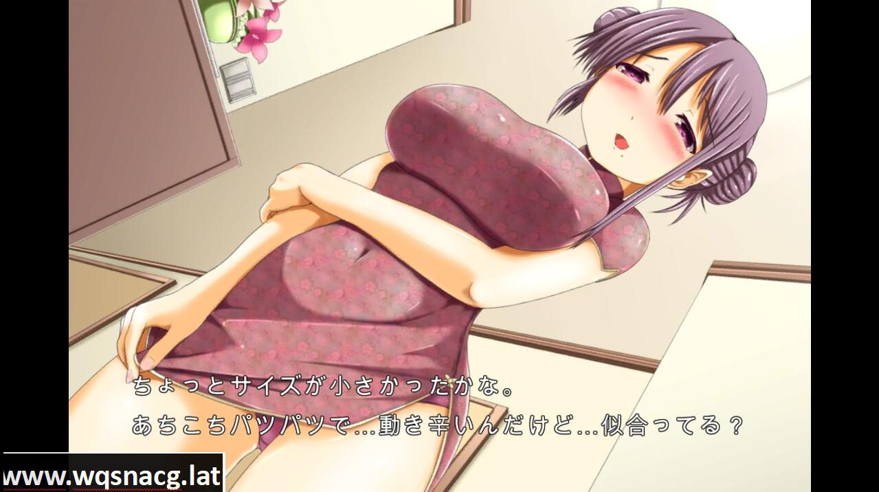 [2.5D互动/全动态] 和她的美妙世界 あなたとわたしの UNITY版 [多空/1G] - 造梦少女游戏网-造梦少女游戏造梦少女游戏网