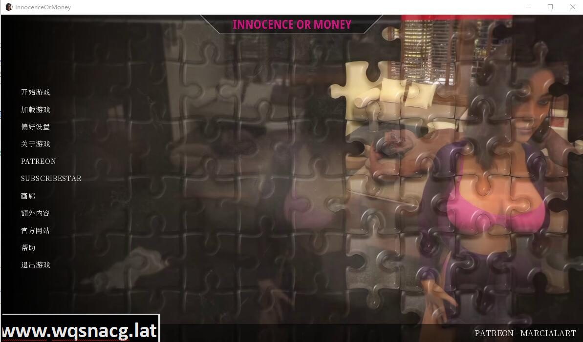 [欧美SLG/汉化] 清白还是金钱 纯真还是金钱 Innocence or Money v1.0 PC+安卓汉化版 [3G] - 造梦少女游戏网-造梦少女游戏造梦少女游戏网