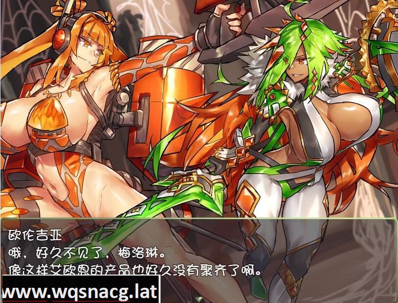 [RPG/汉化] DBM（饮料女仆）~自由的咆哮！ PC+安卓汉化版 [多空/1.2G] - 造梦少女游戏网-造梦少女游戏造梦少女游戏网