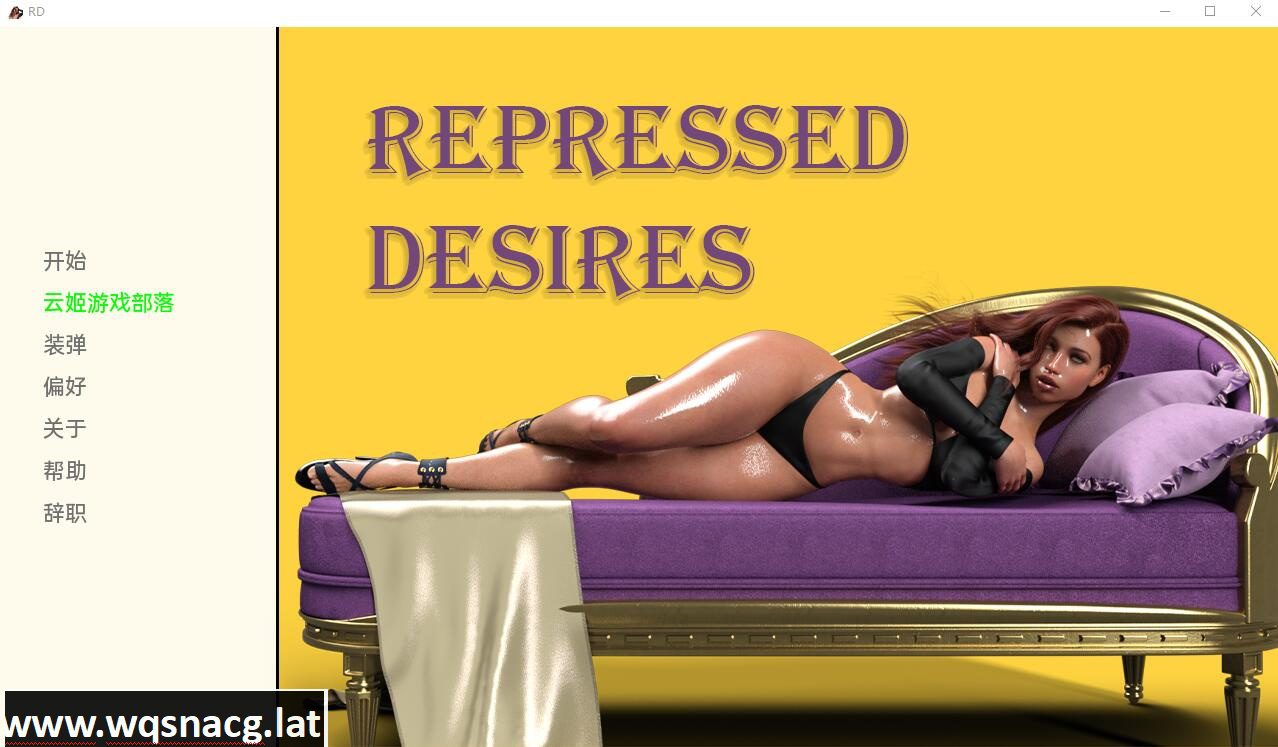[欧美SLG/汉化/动态] 压抑的欲望 Repressed Desires v1.0 PC+安卓汉化版 [500M] - 造梦少女游戏网-造梦少女游戏造梦少女游戏网
