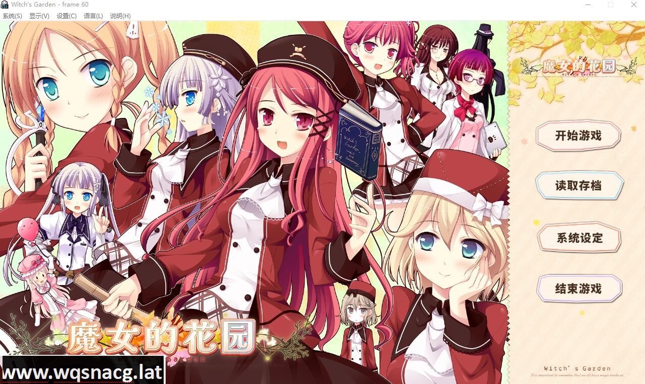 [ADV/汉化] 魔女的花园HD STEAM官方中文版+全CG存档★全CV [多空/7G] - 造梦少女游戏网-造梦少女游戏造梦少女游戏网