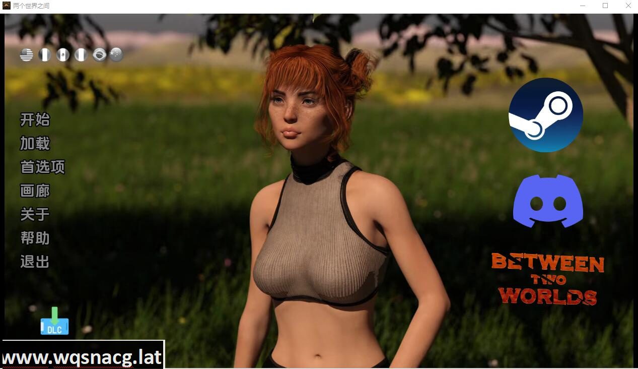 两个世界之间 Between Two Worlds Ch. 10 PC+安卓-造梦少女游戏造梦少女游戏网