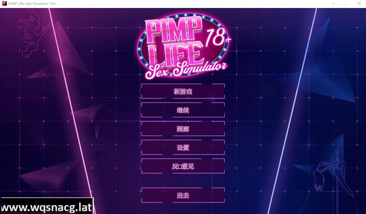 [SLG/汉化] 爱神之光：神奇俱乐部-Build.12924256-STEAM官方中文版+DLC [多空/1.7G] - 造梦少女游戏网-造梦少女游戏造梦少女游戏网