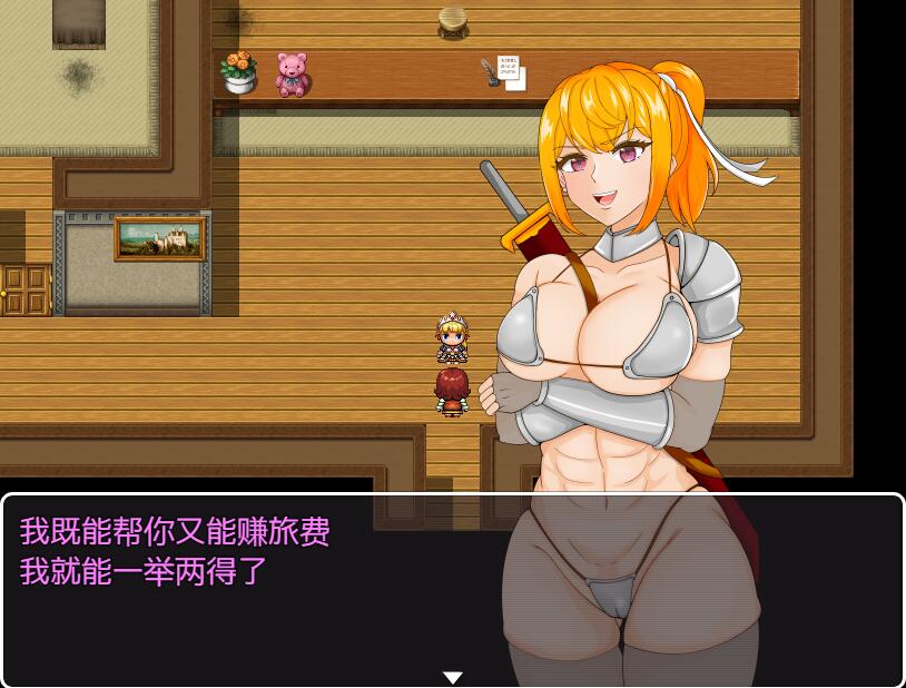 [RPG/中文] 催眠村1.0 PC+安卓汉化版 [多空/1G] - 造梦少女游戏网-造梦少女游戏造梦少女游戏网