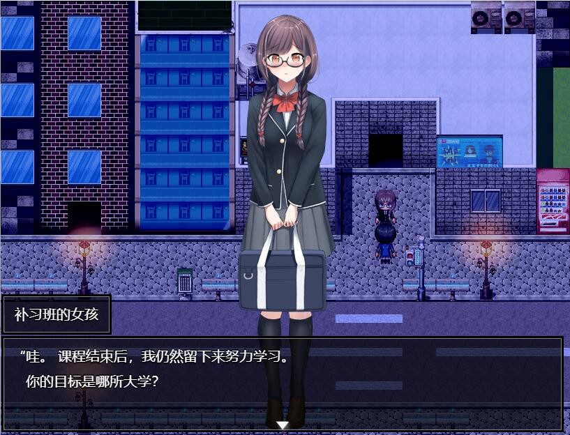 [RPG/汉化] 为什么要W亵我这样的人 PC+安卓汉化作弊版 [多空/700M] - 造梦少女游戏网-造梦少女游戏造梦少女游戏网