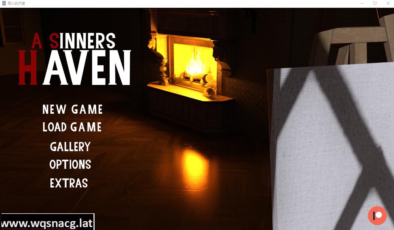 [欧美SLG/汉化] 罪人的天堂 A Sinners Haven-0.2.0 PC+安卓汉化版 [1.8G] - 造梦少女游戏网-造梦少女游戏造梦少女游戏网