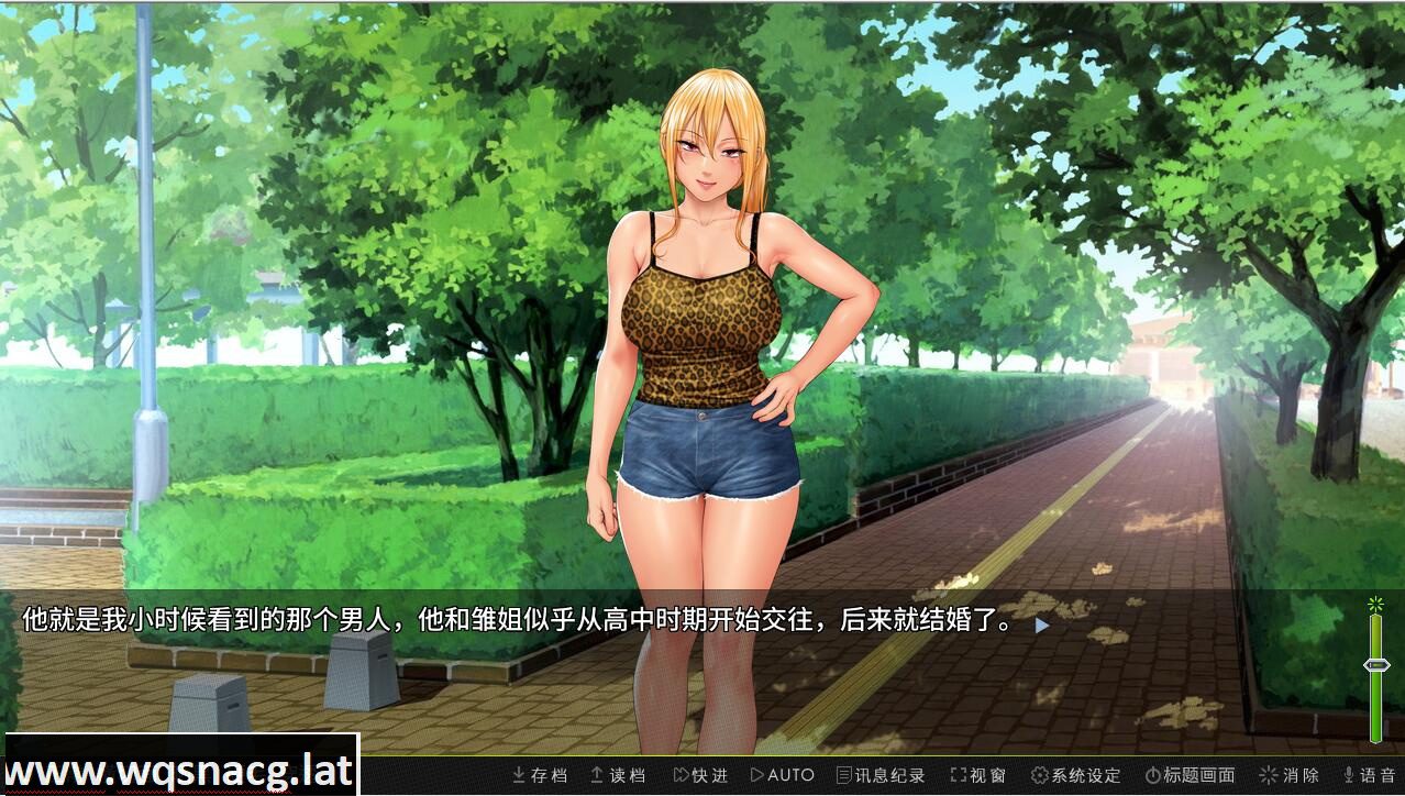 [ADV/汉化] 前不良人妻-雏子~将她的身心都睡过来！官方中文版★全CV [700M/PC+安卓KRKR模拟器]-造梦少女游戏造梦少女游戏网