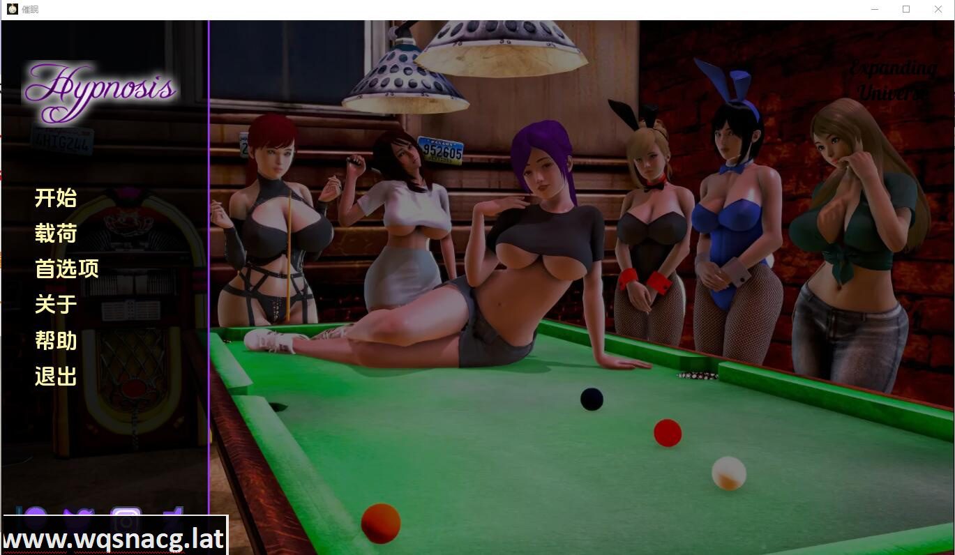 [亚洲风SLG/汉化] 催眠大师 Hypnosis-1.4.6PC+安卓汉化版 [5.8G]-造梦少女游戏造梦少女游戏网