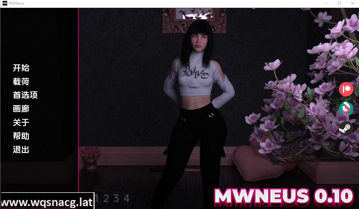 [欧美SLG/汉化] 诺伊斯 神经网络 MWNeus v1.0 PC+安卓汉化版 3.2G - 造梦少女游戏网-造梦少女游戏造梦少女游戏网