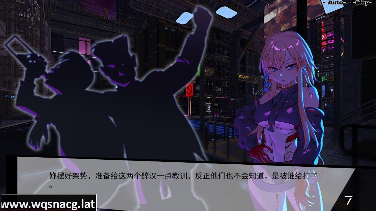 [SLG/汉化] 远星都市27λ Colony City 27λ V1.1.0 STEAM官方中文无修版+全CG存档 [多空/1G] - 造梦少女游戏网-造梦少女游戏造梦少女游戏网