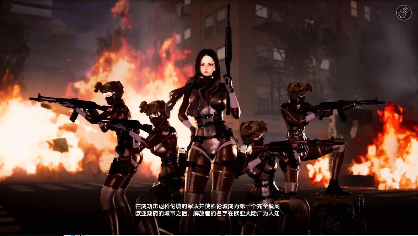 [亚洲风SLG/汉化/动态] 欧洲：欲望监狱 EuranasiaPrison_of_Lust-v1.0 PC+安卓汉化版 [多空/4.9G]-造梦少女游戏造梦少女游戏网