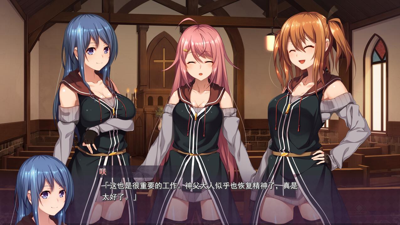 [ADV/汉化] 艳花圣礼 艶花サクラメント AI汉化版+全CG存档★全CV [多空/1.6G] - 造梦少女游戏网-造梦少女游戏造梦少女游戏网