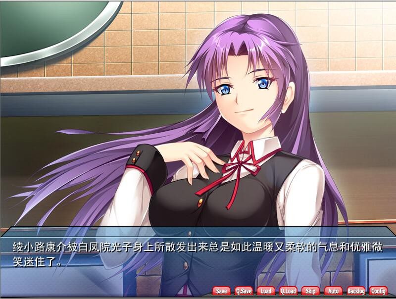 [ADV/汉化] 掠夺母猪育种者 ～被掠夺的恋人 疯狂的人妻～AI汉化版+全CG存档 [多空/2.9G] - 造梦少女游戏网-造梦少女游戏造梦少女游戏网