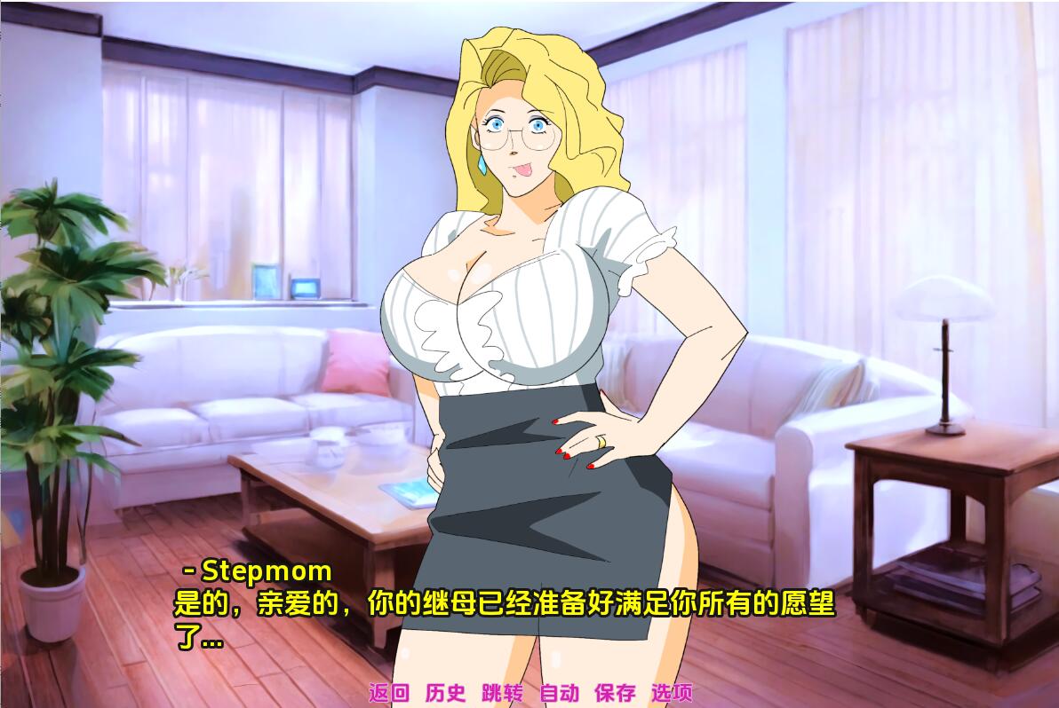 [SLG/汉化] 催眠继母 Hypno_Stepmom-1.3 PC+安卓汉化版 [多空/500M] - 造梦少女游戏网-造梦少女游戏造梦少女游戏网