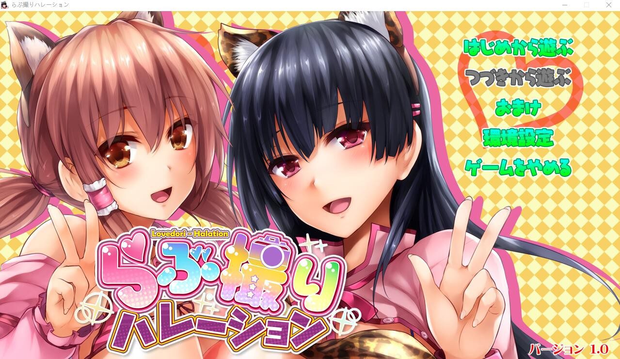 [ADV/汉化] 春光照片摄影师！我要成为最H的摄影师！AI汉化版+全回想 [多空/8.7G] - 造梦少女游戏网-造梦少女游戏造梦少女游戏网