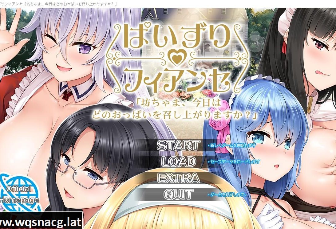 [ADV/汉化] 茹交未婚妻-少爷，今天要品尝哪对胸部呢？AI汉化版+全CG存档 [2.1G] - 造梦少女游戏网-造梦少女游戏造梦少女游戏网