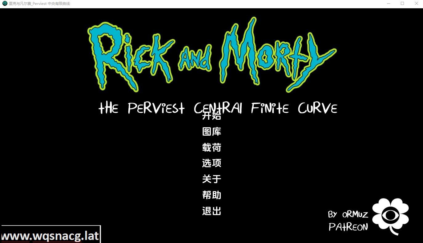 [SLG/汉化] 最难缠的中央有限曲线 Rick and Morty [v3.6] PC+安卓-造梦少女游戏造梦少女游戏网