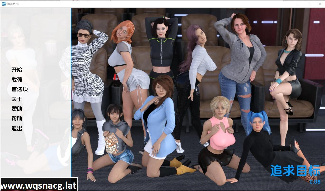 [欧美 SLG/汉化] 追求目标 勇往目标 Going for Goal  v0.14 PC+安卓汉化版-造梦少女游戏造梦少女游戏网