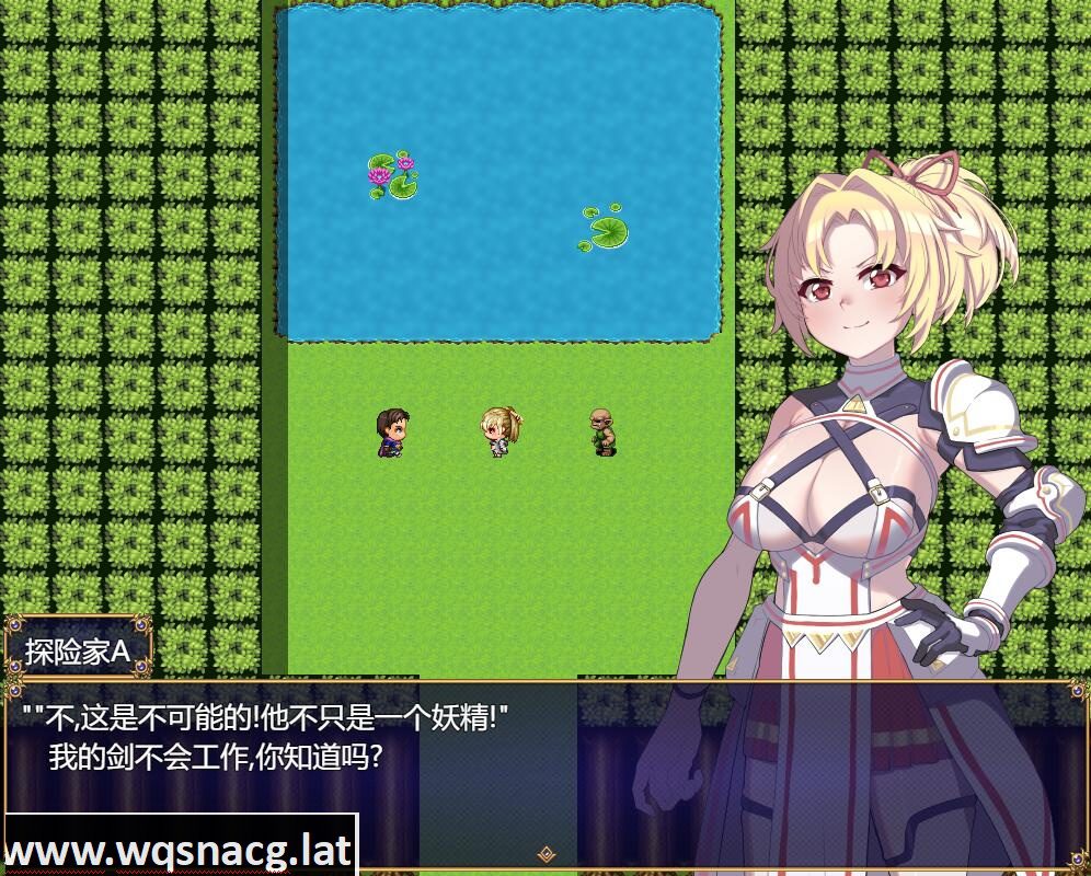 [RPG/汉化] 无知无耻勇者与涩涩弱者 無知無恥ユウシャとエチエチ弱者 云翻汉化版 [1.2G - 造梦少女游戏网-造梦少女游戏造梦少女游戏网