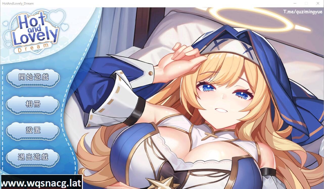 [SLG/汉化] 热辣可爱：梦想 Hot And Lovely ：Dream 官方中文无修版★全动态 [1.3G] - 造梦少女游戏网-造梦少女游戏造梦少女游戏网