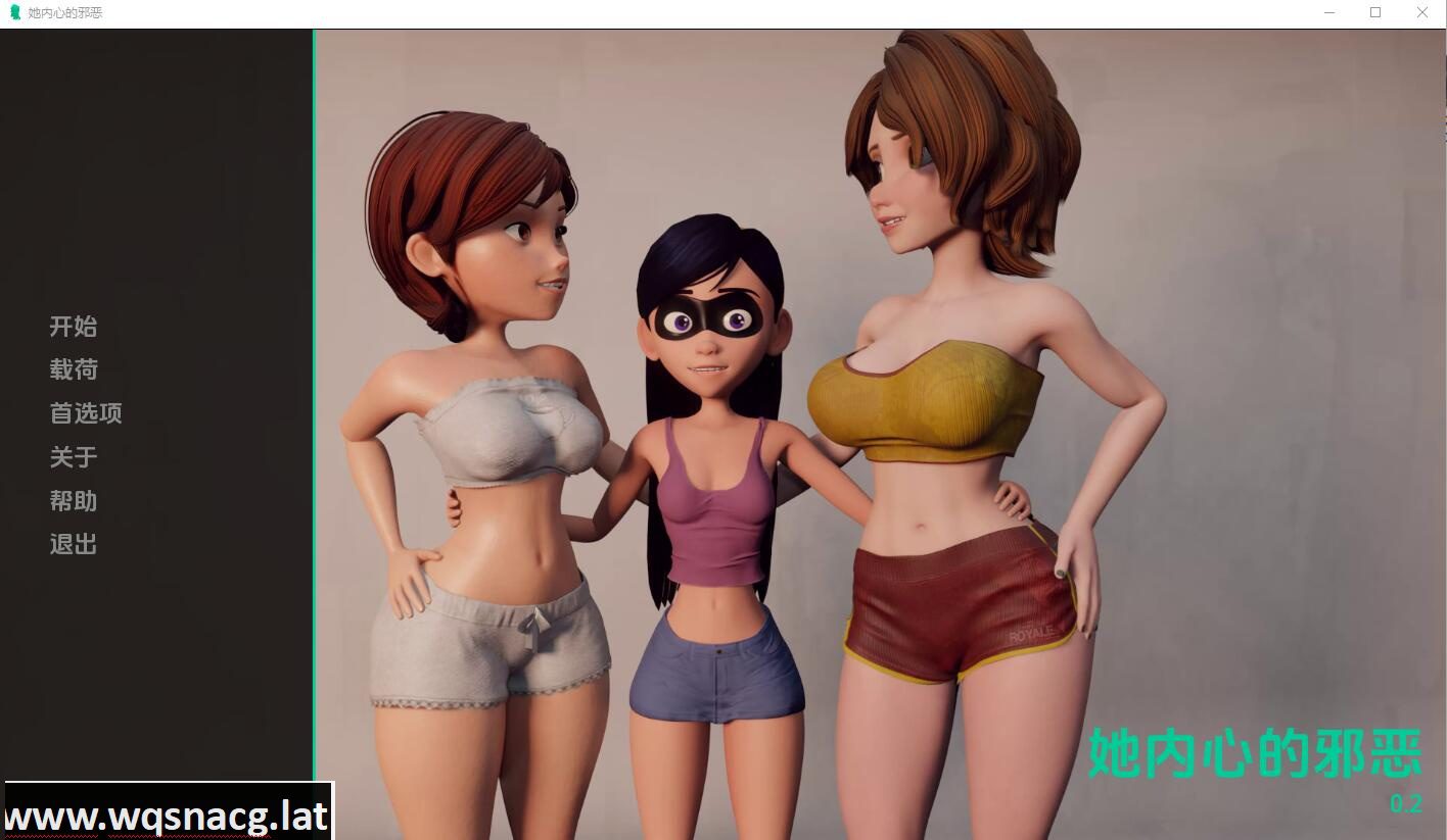 [SLG/汉化] 她内心的邪恶 The Evil Within Her-v0.2 PC+安卓汉化版 [3.8G] - 造梦少女游戏网-造梦少女游戏造梦少女游戏网