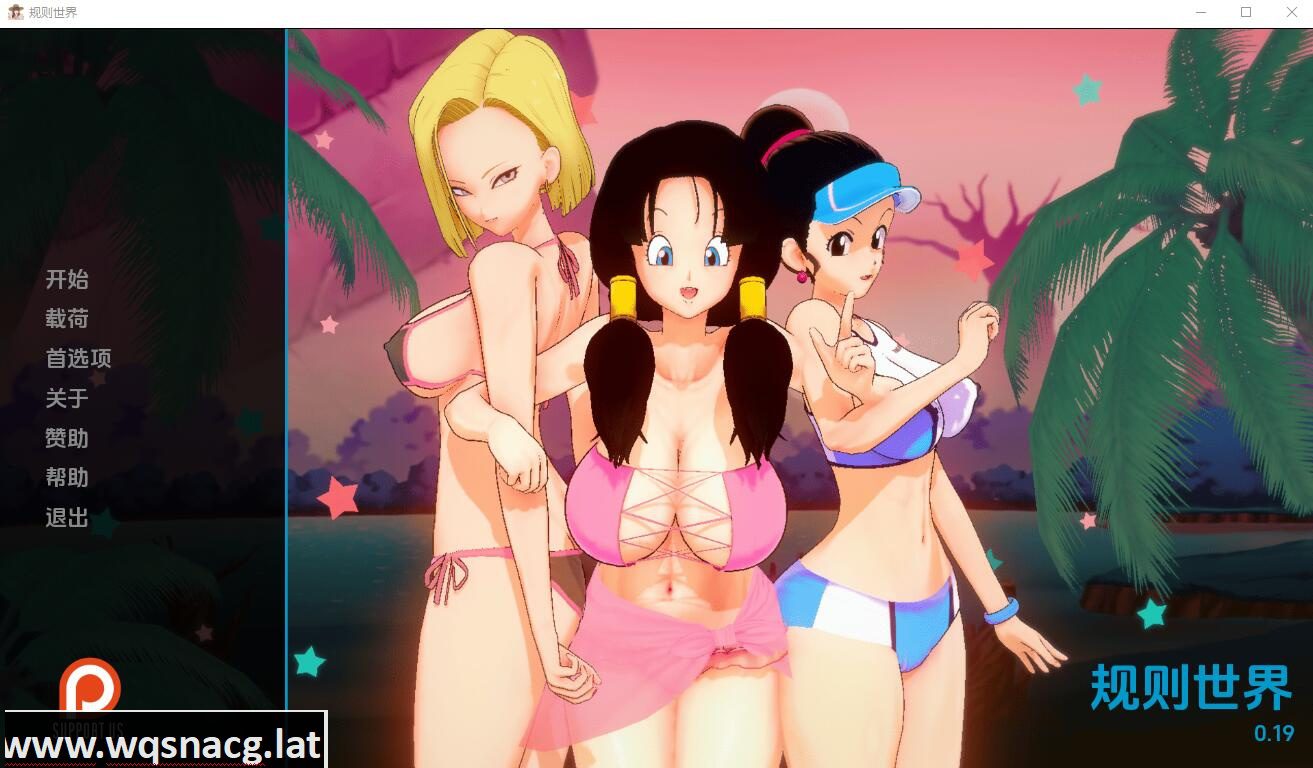 [SLG/汉化] 规则世界 Rule Universev0.43 PC+安卓汉化版800M --造梦少女游戏造梦少女游戏网