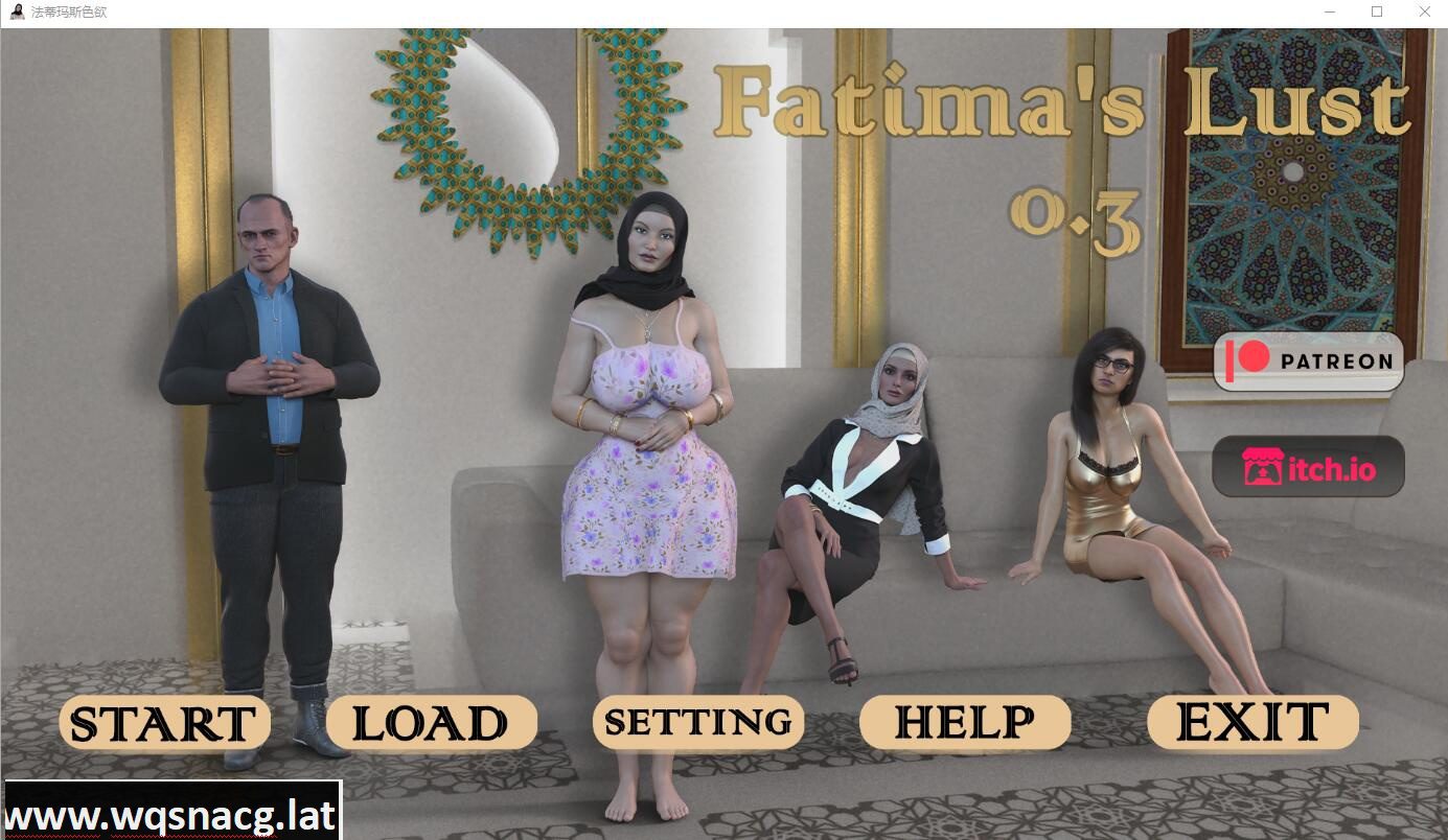 [SLG/汉化] 法蒂玛的欲望 Fatima's Lust-v0.7 PC+安卓汉化版2.1G - 造梦少女游戏网-造梦少女游戏造梦少女游戏网