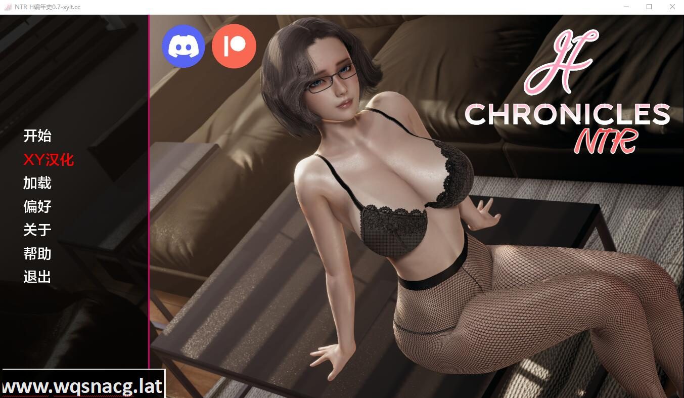 [SLG/汉化] 编年史NTR Ntr H Chronicles-v1.0PC+安卓汉化版 [1.3G] - 造梦少女游戏网-造梦少女游戏造梦少女游戏网