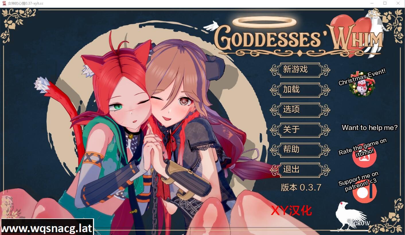 [SLG/汉化] 女神的旨意 女神的心血来潮 Goddesses' Whim v0.3.7 Patreon 汉化版 1.9G]-造梦少女游戏造梦少女游戏网