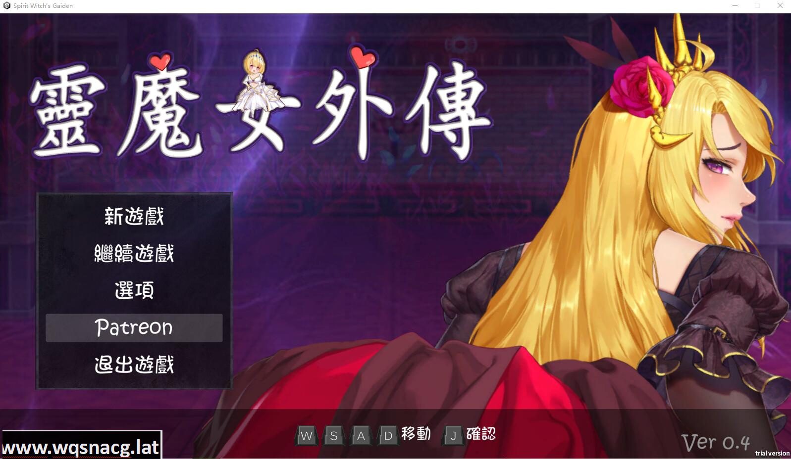 [ACT/汉化] 灵魔女外传 Spirit Witch's Gaiden  v1.0.8 官中步兵版-造梦少女游戏造梦少女游戏网