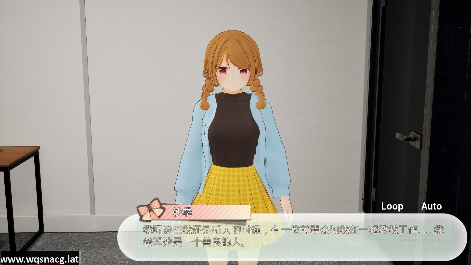 [ADV/汉化] 秘密的百合办公室 秘密の百合オフィス PC+安卓官方中文版★CV [1.3G] - 造梦少女游戏网-造梦少女游戏造梦少女游戏网